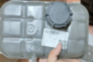 Botella de agua de Changan Uni-V / alta temperatura