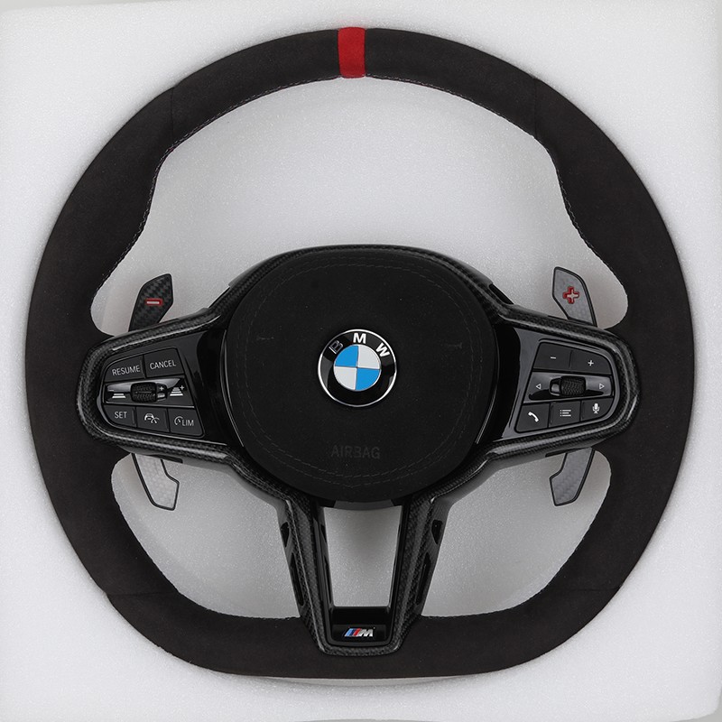 Volante LCI para BMW Serie G M2 F87 G87 M3 F80 G80 M4 G82 M340i