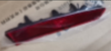 Respuesta trasera Conjunto de reflector de Changan Uni-V (izquierda)